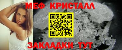 соль курить ск Азнакаево