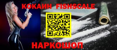 соль курить ск Азнакаево