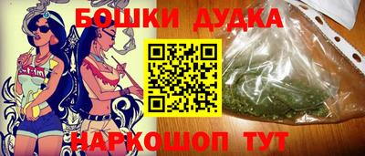 соль курить ск Азнакаево