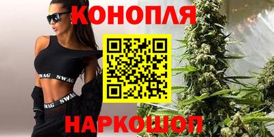 соль курить ск Азнакаево