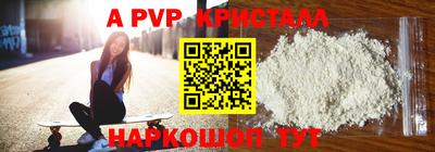 соль курить ск Азнакаево