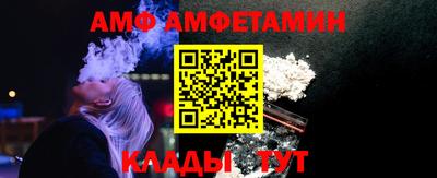 соль курить ск Азнакаево
