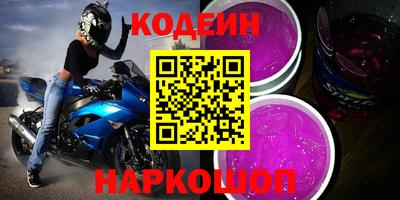 МДПВ Абинск