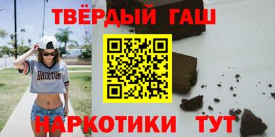 соль курить ск Азнакаево