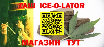 соль курить ск Азнакаево
